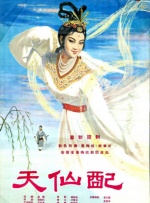 国产精品蜜芽在线观看